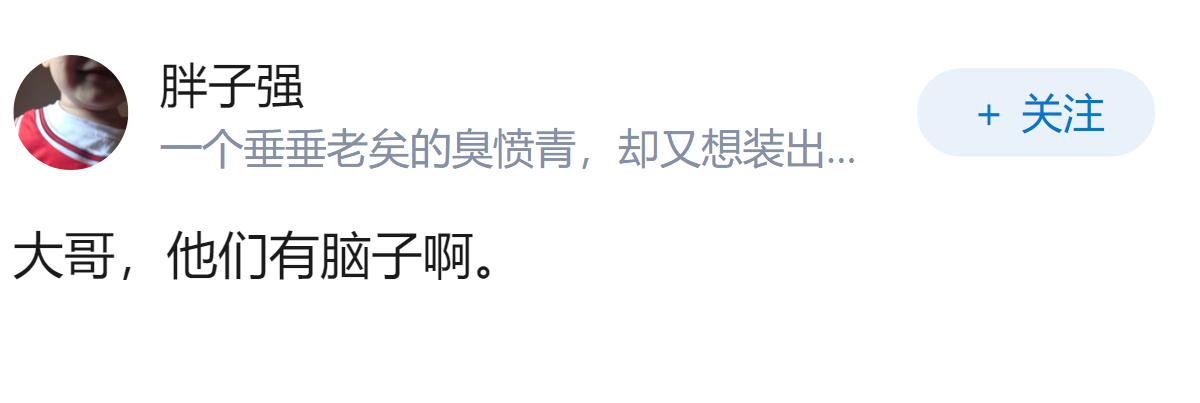 为什么日本现在右倾主义日渐兴起，参军热情却不高，连续三年未达成征兵任务？