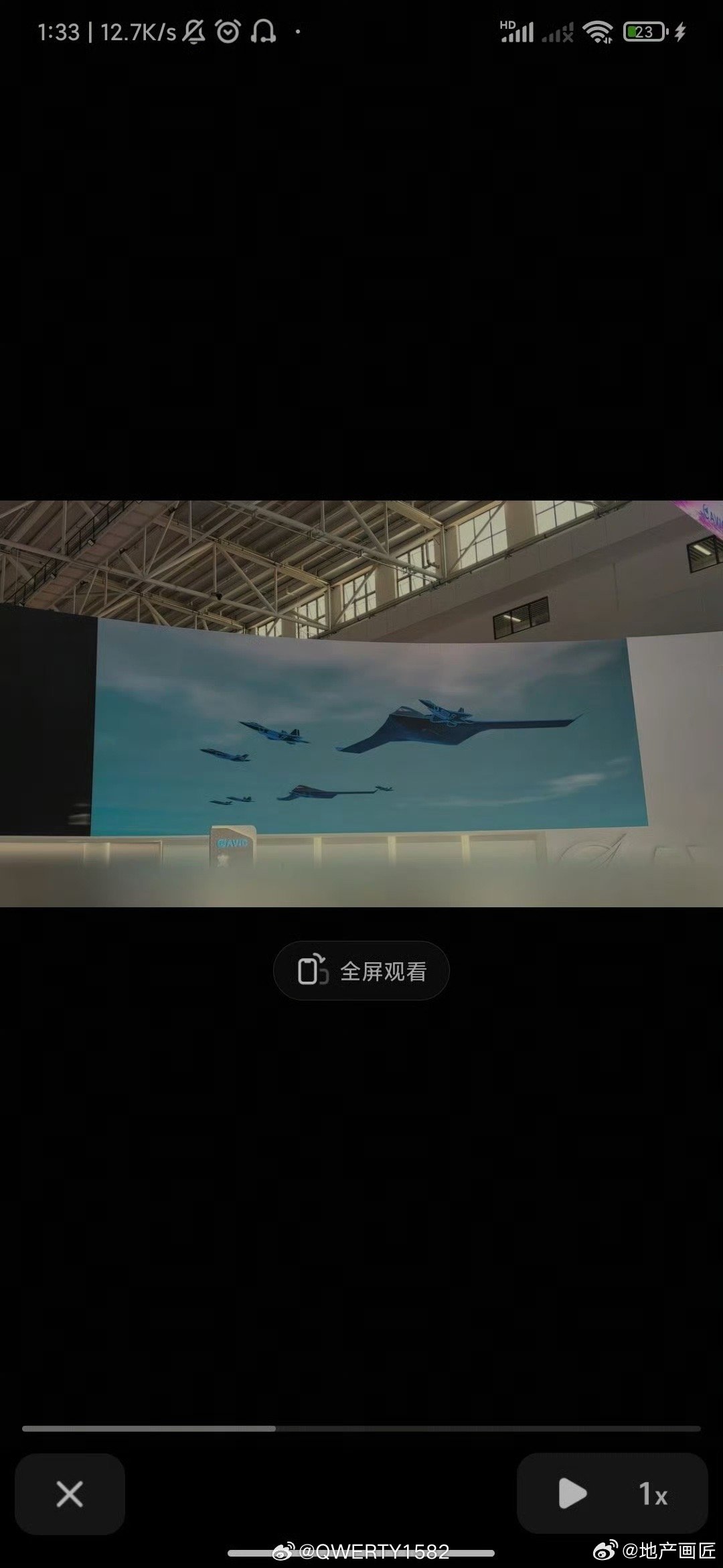 多架轰20在歼20和35的护航下，现身长春航展现场展板[嘻嘻] ​​​
