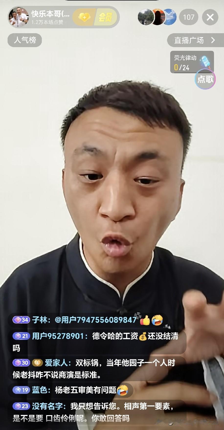 立案许久迟迟无结果！德云社风波悬而未决，其实暗藏深意！很多人疑惑，德云社风波立案
