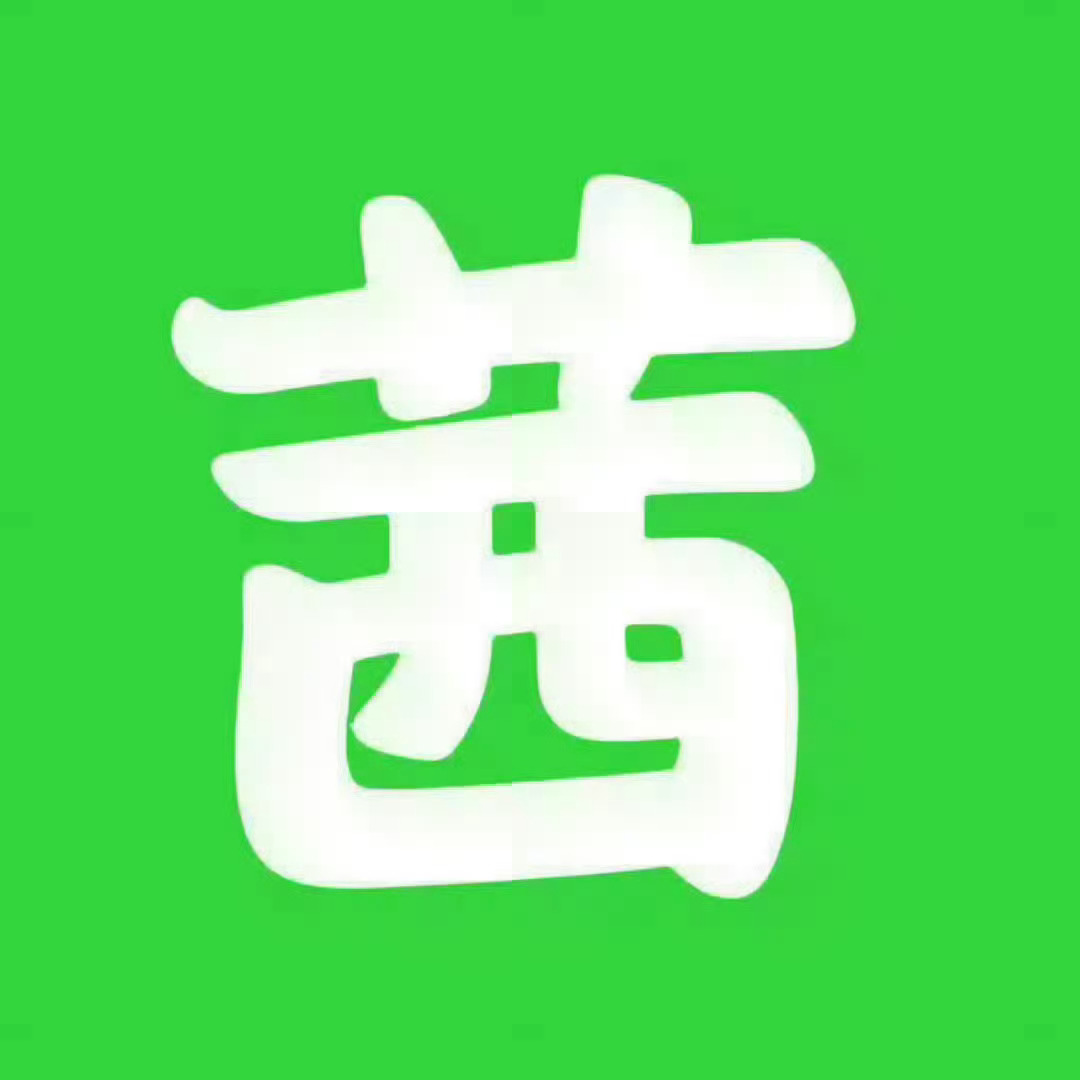 姐姐更新vlog~网页链接‼️冲冲9999+ 多重视姐姐个人📚🍊宋茜疾风劲草