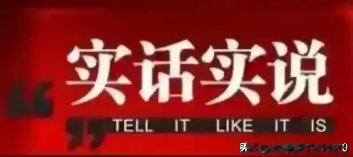 世锦赛中国女排失利，无缘八强，教训深刻，主要有五点：

一，今后千万别把不在状态