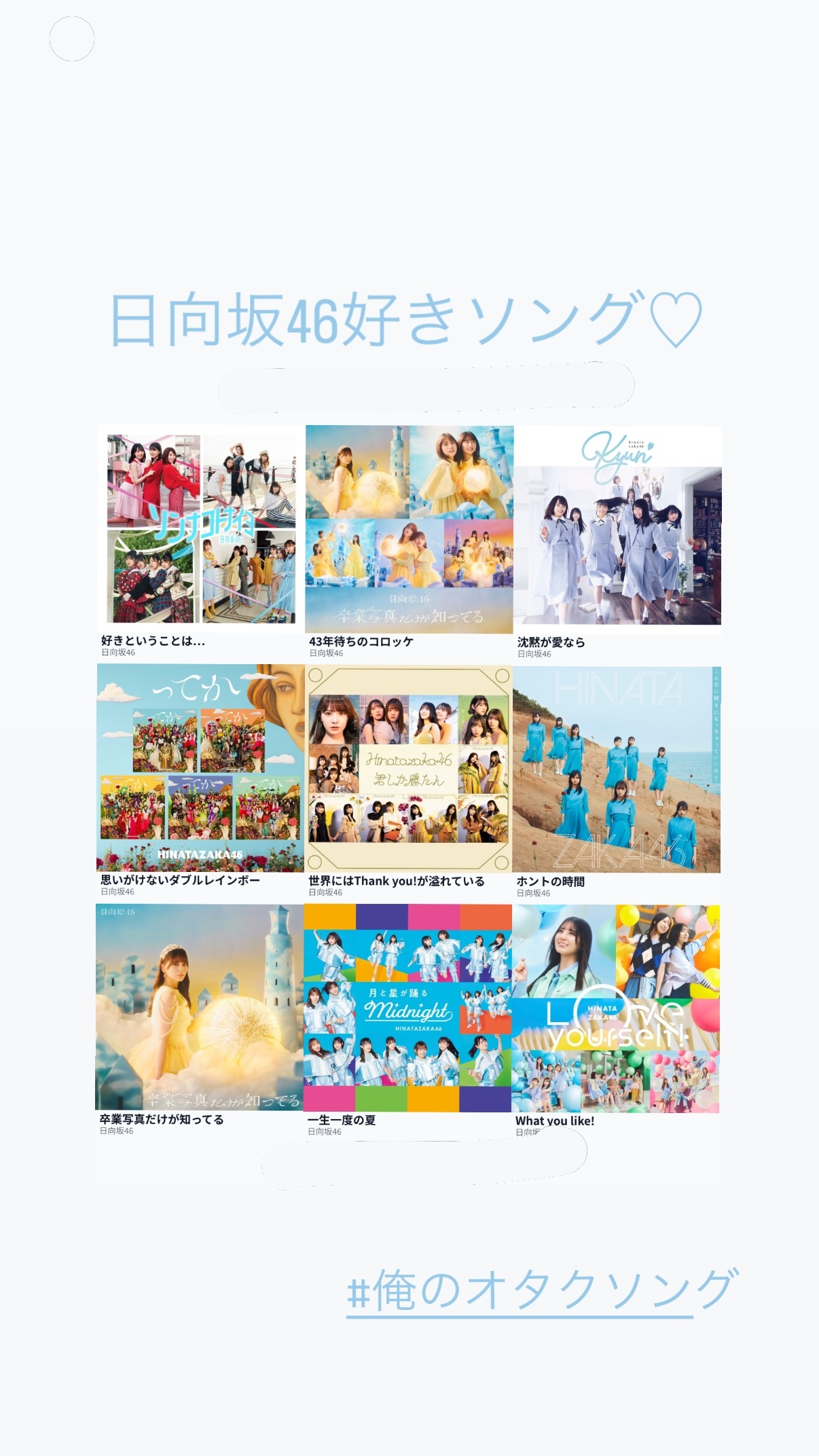 山口陽世⚾️haruyogram