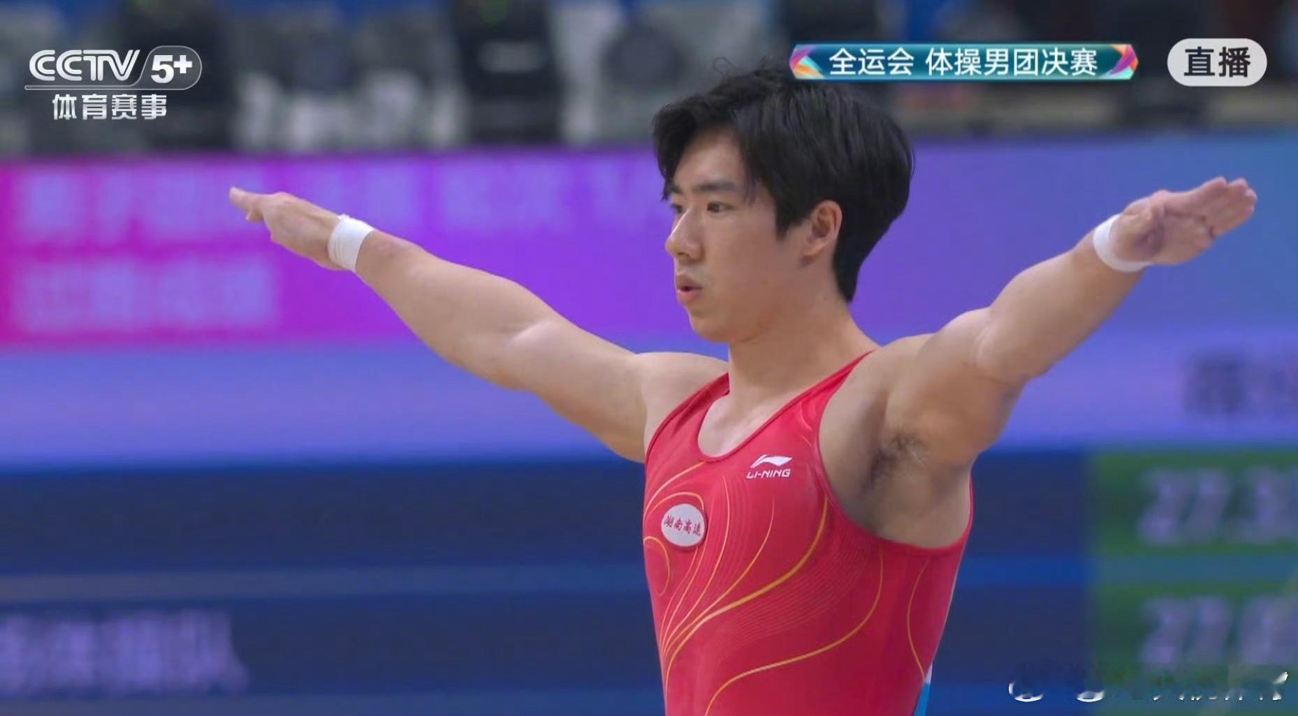 2025第十五运体操男团决赛，江苏队328.957夺冠，张博恒领衔的湖南队327