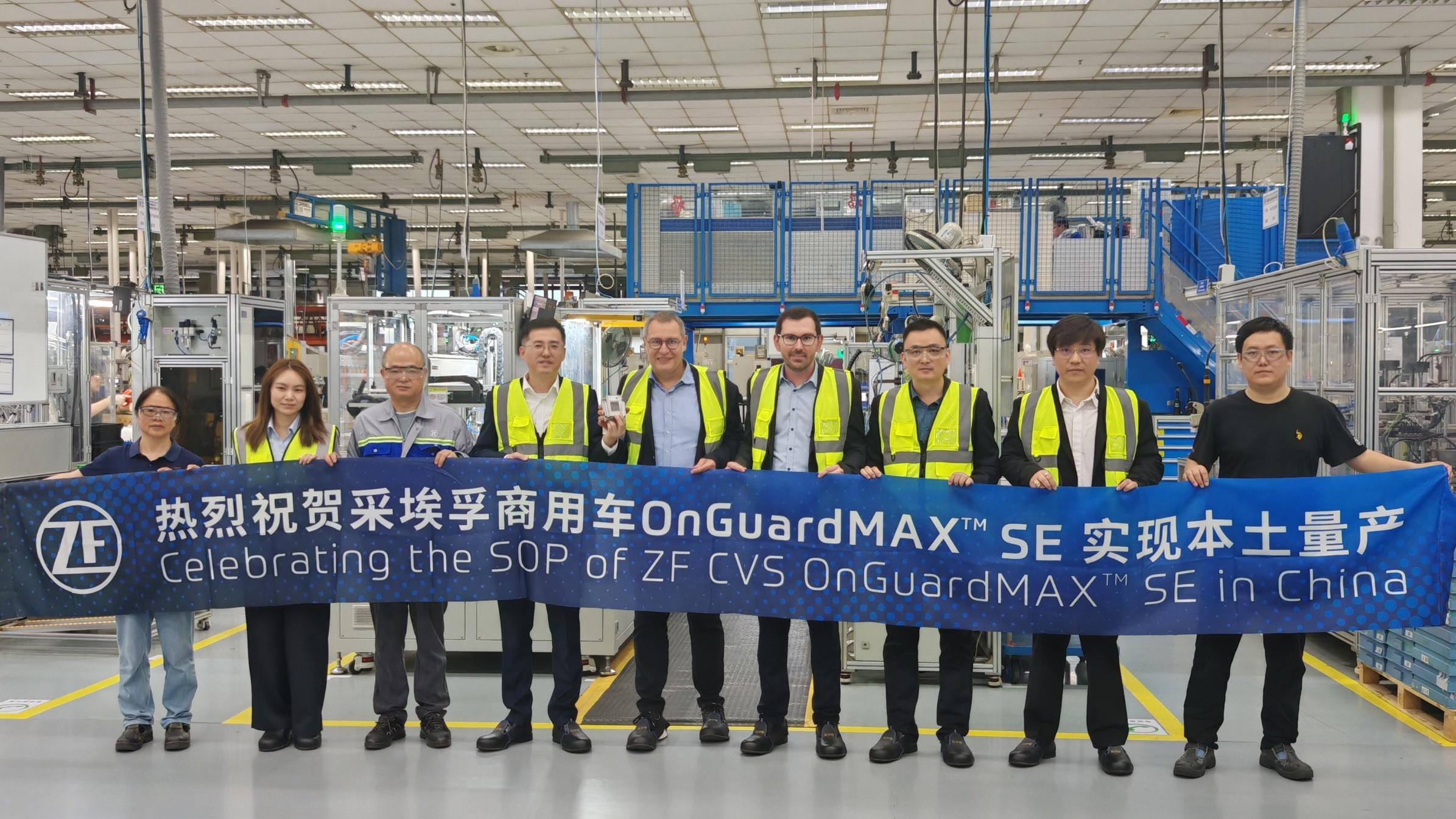5月19日，采埃孚商用车宣布，其专为中国市场开发的商用车高级驾驶辅助系统OnGu