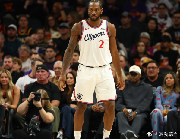 2月5日讯 NBA常规赛，快船91-124不敌骑士。赛后，伦纳德在接受采访时，谈