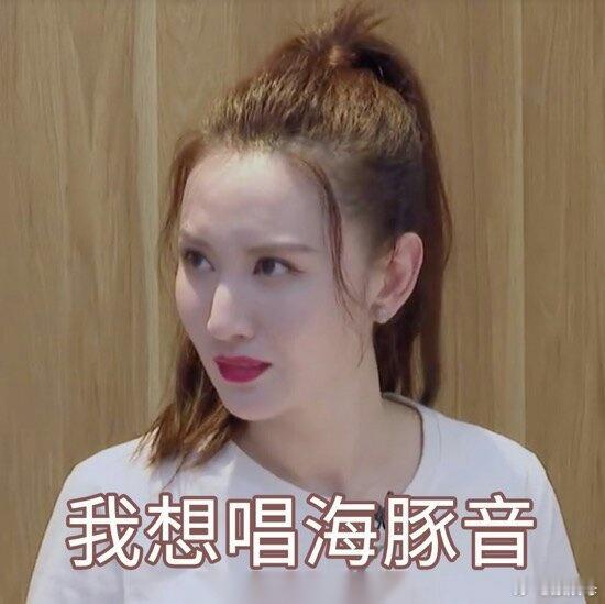 张萌：我劝你三思。于正声援黄杨钿甜