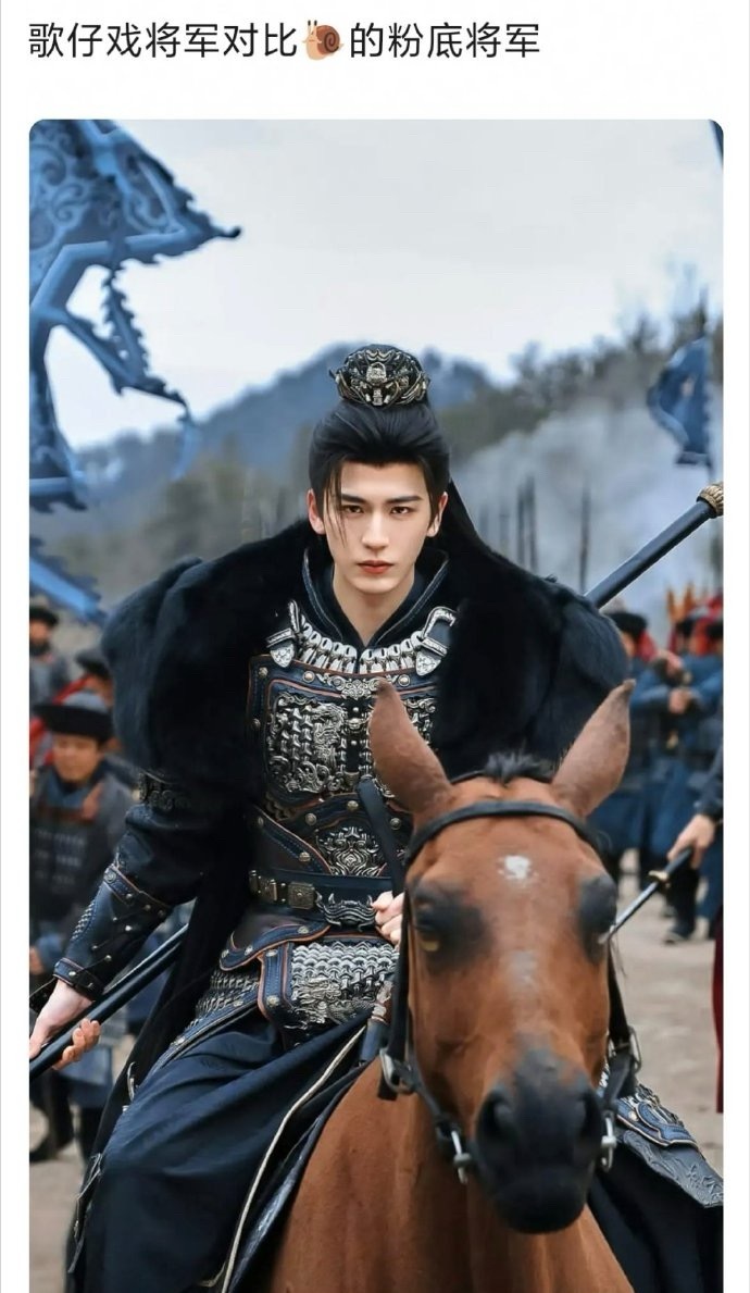 讨论完张凌赫和何润东，网友又开始热议张凌赫和陈哲远，有人问《逐玉》《一笑随歌》都