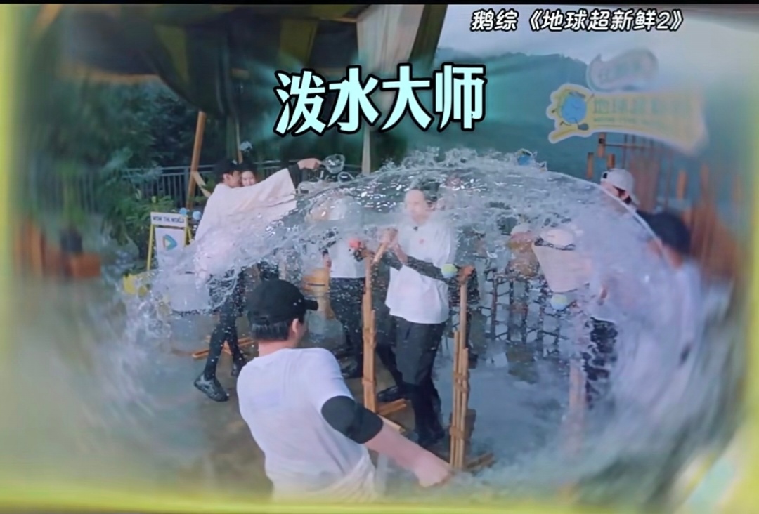 手臂长的好处出现了😋宇宁今年tittle好多地球超新鲜刘宇宁 ​​​
