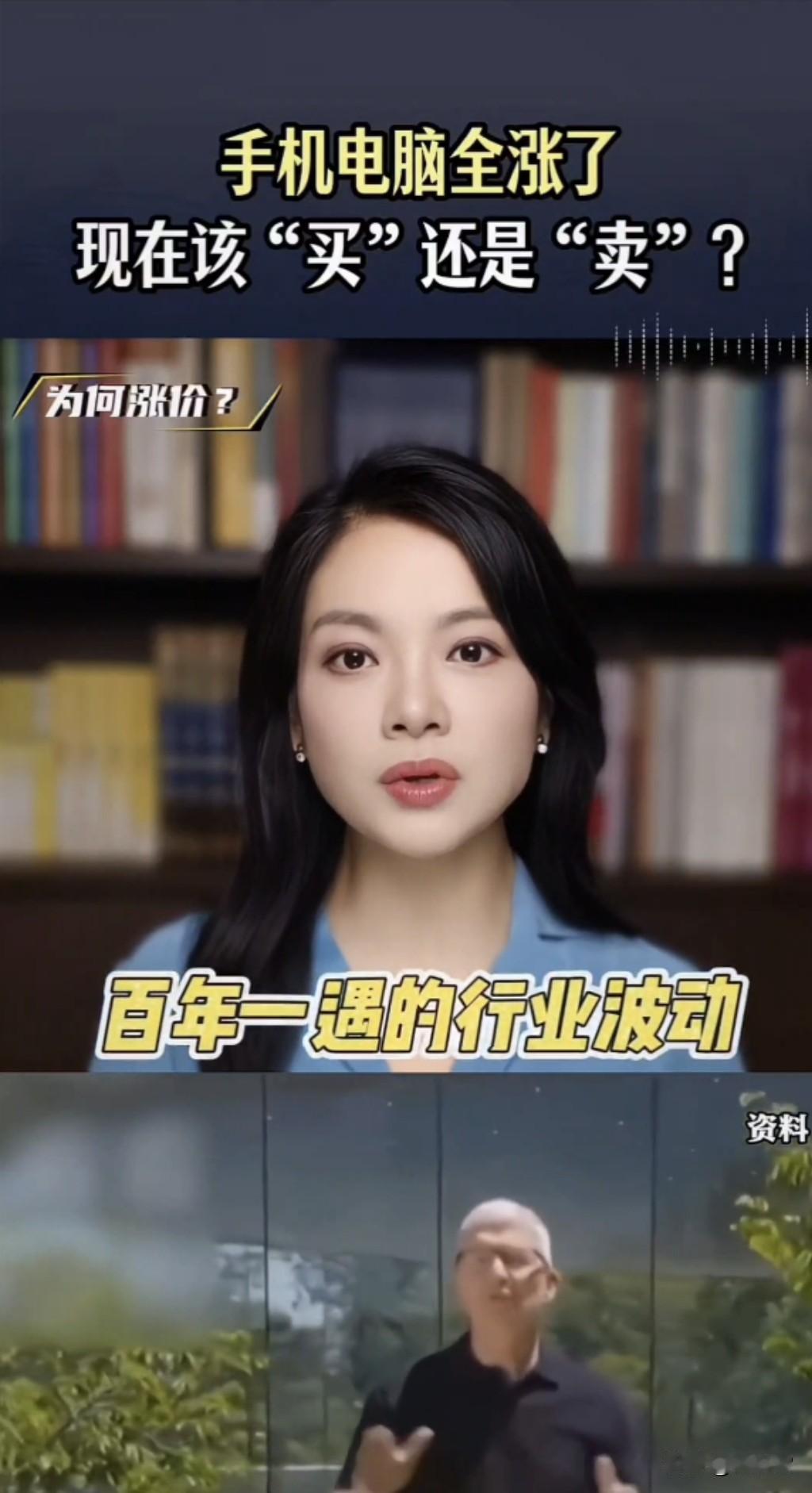 手机、电脑、平板全线涨价，连二手回收价都跟着水涨船高，最近把闲置旧设备挂回收平台