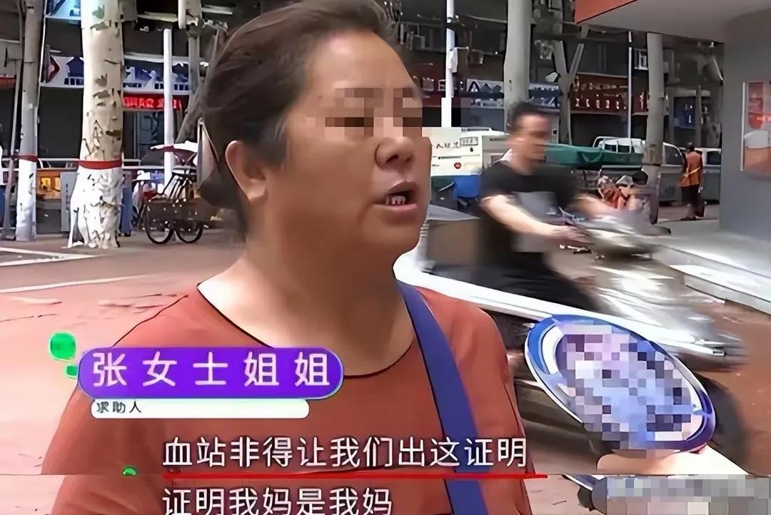 河南，一女子9年献血近4000毫升，岂料，女子母亲突遭车祸需要输血，当女子拿着献