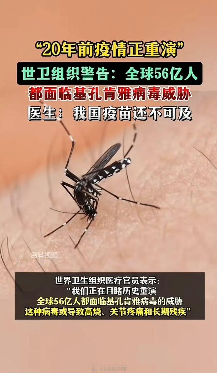美国在病毒爆发前研发出疫苗美国总是能在新的病毒爆发之前，就批准新疫苗。美国201