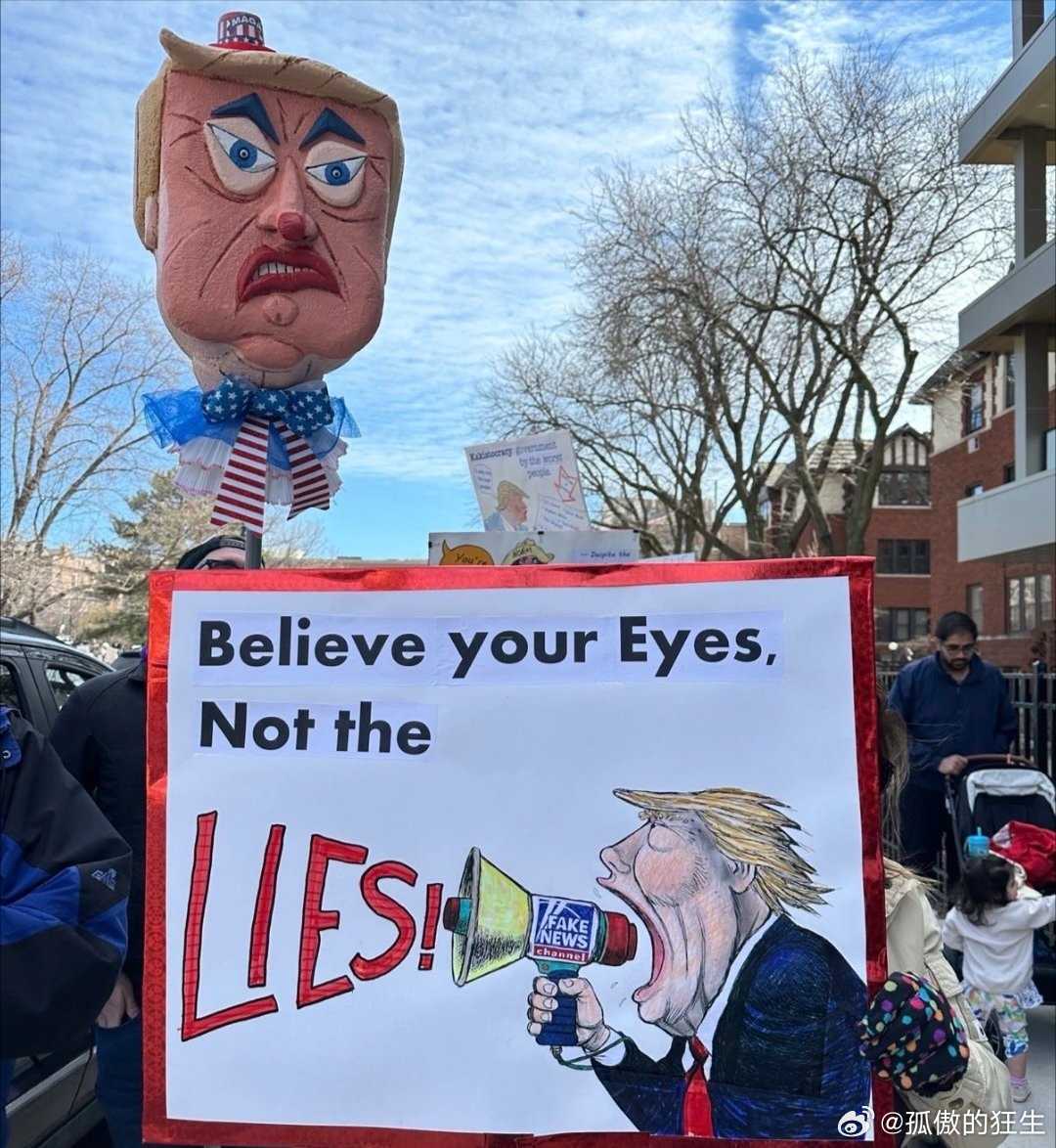 美国全国爆发反对特朗普政府集会美国，正在进行。 