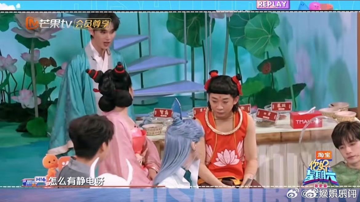 丁程鑫[超话]丁程鑫模仿石矶娘娘说话‘臭小子，你给老娘记着’，这句话从丁程鑫嘴里