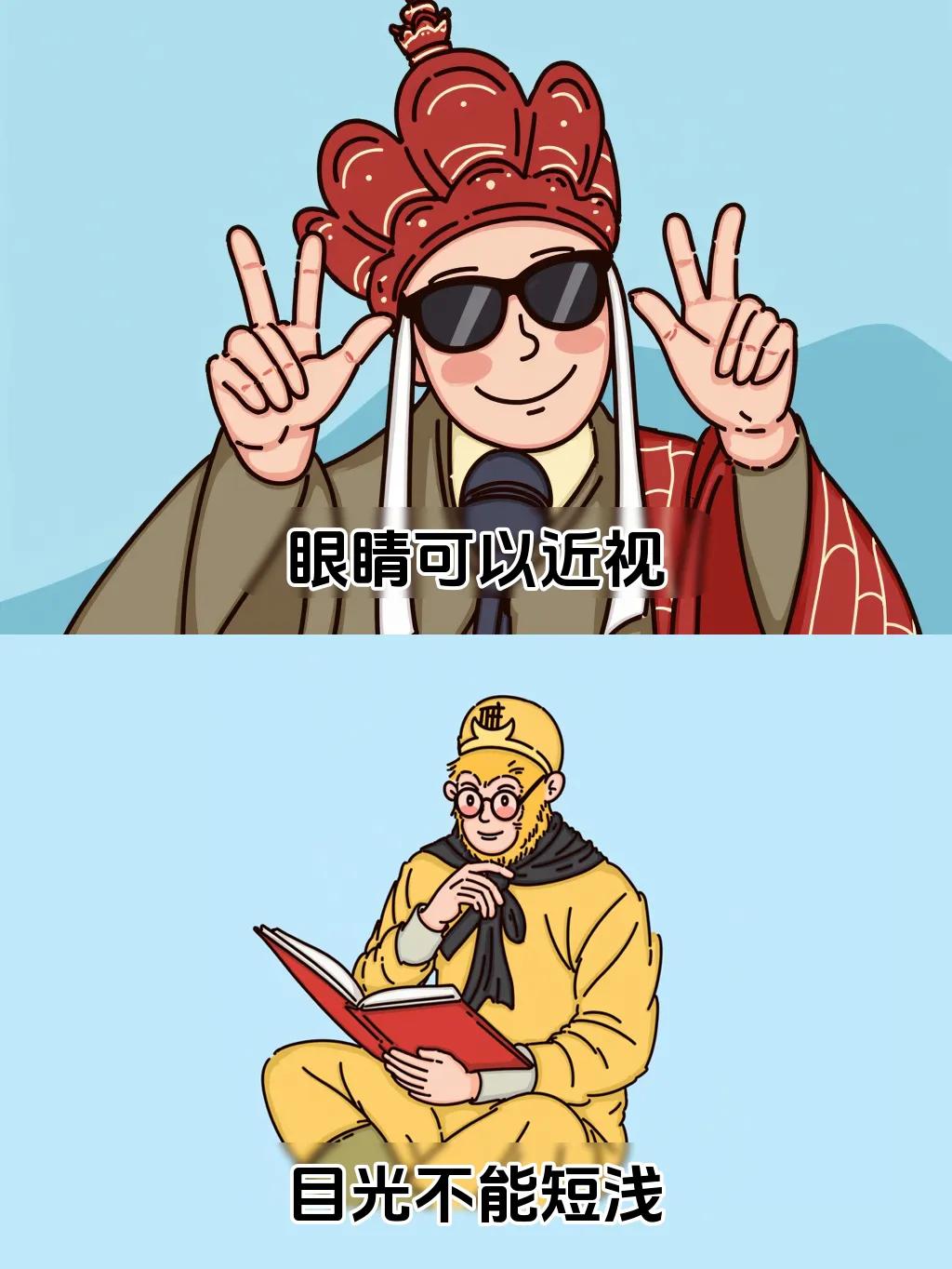 嘴巴可以沉默，话语不能伤人。