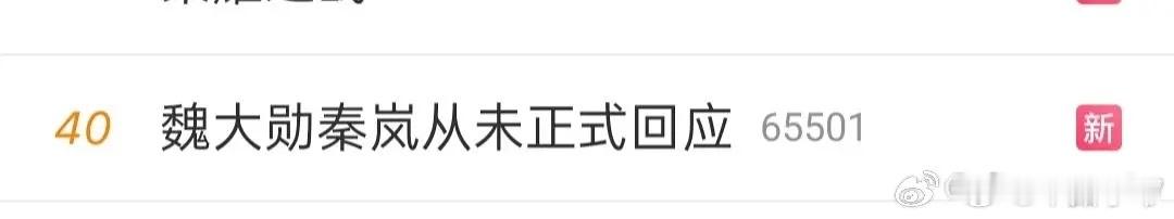 嗯？想表达什么呢 