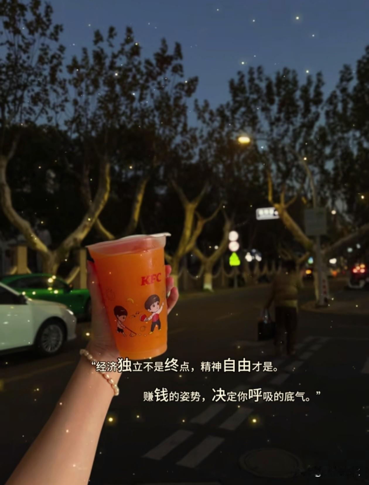 ᦦ້ᮨ꯭໌   ˗ˋˏ ♡ ˎˊ˗ ·𝒘𝒐𝒓𝒌𝒊𝒏𝒈  𓀨
﹊﹊