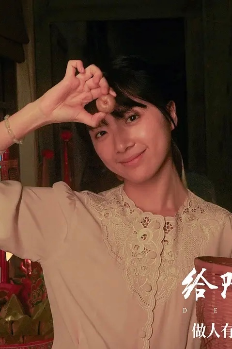 上帝到底关了李思潼哪扇窗 好好地去生活，学习文化知识、感受人间冷暖……这些越是平
