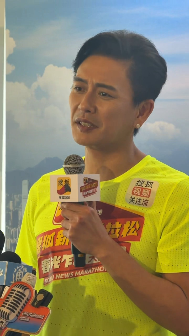 黄宗泽冻龄秘诀黄宗泽听到痞帅天花板的反应采访被夸痞帅天花板，黄宗泽反应超可爱，还