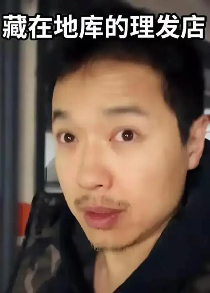 刷到高云翔被传背债五千万还咬牙给女儿交二十万学费，我直接皱眉。

点进去一看，全