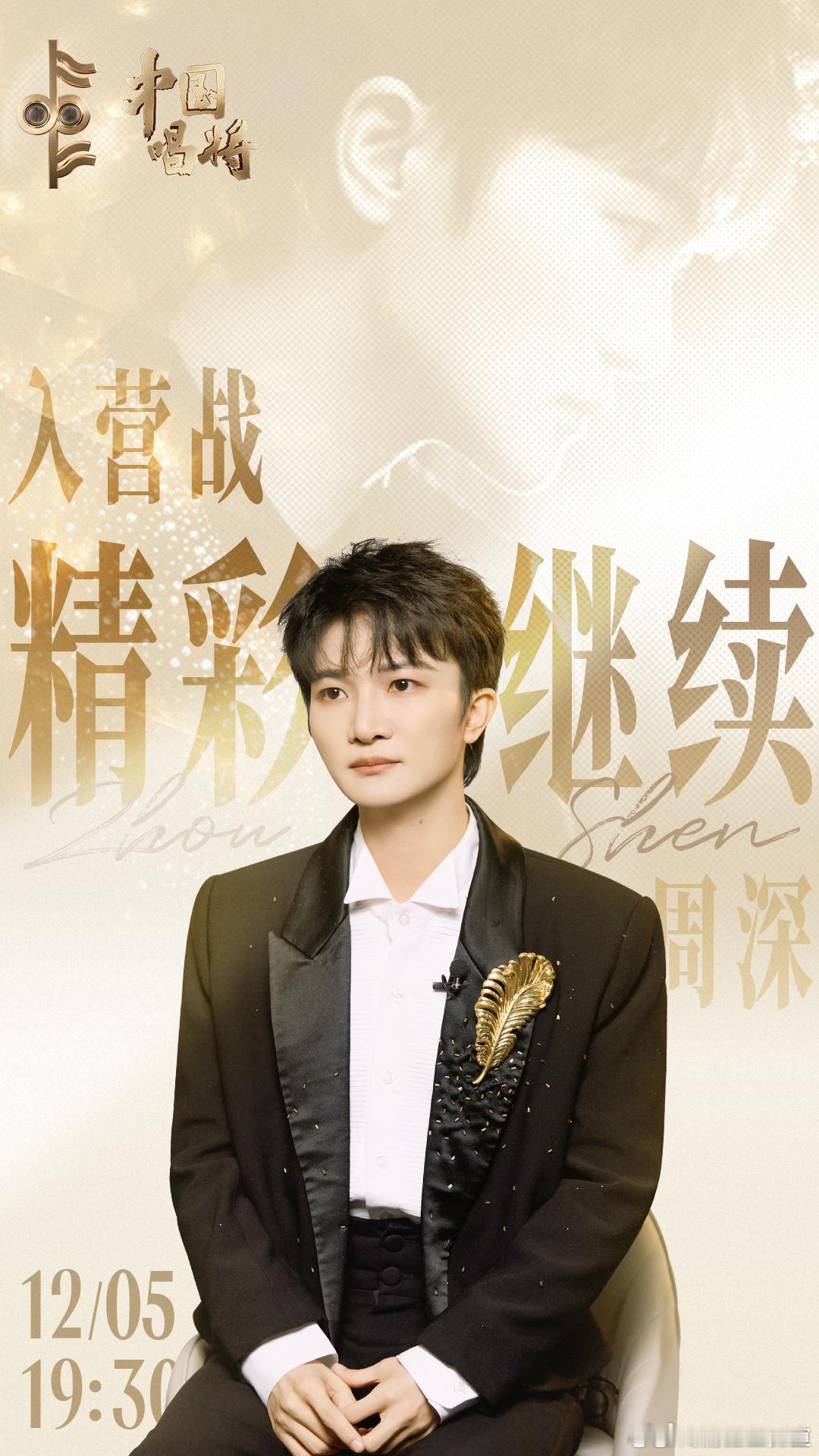 本周我完成了连续7天铁粉打卡，与的铁粉值额外增加1分！ 