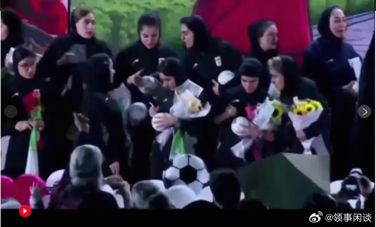 【伊朗女子足球队在德黑兰受到热烈欢迎】[轮到澳大利亚恶心了]（美联社）——伊朗国