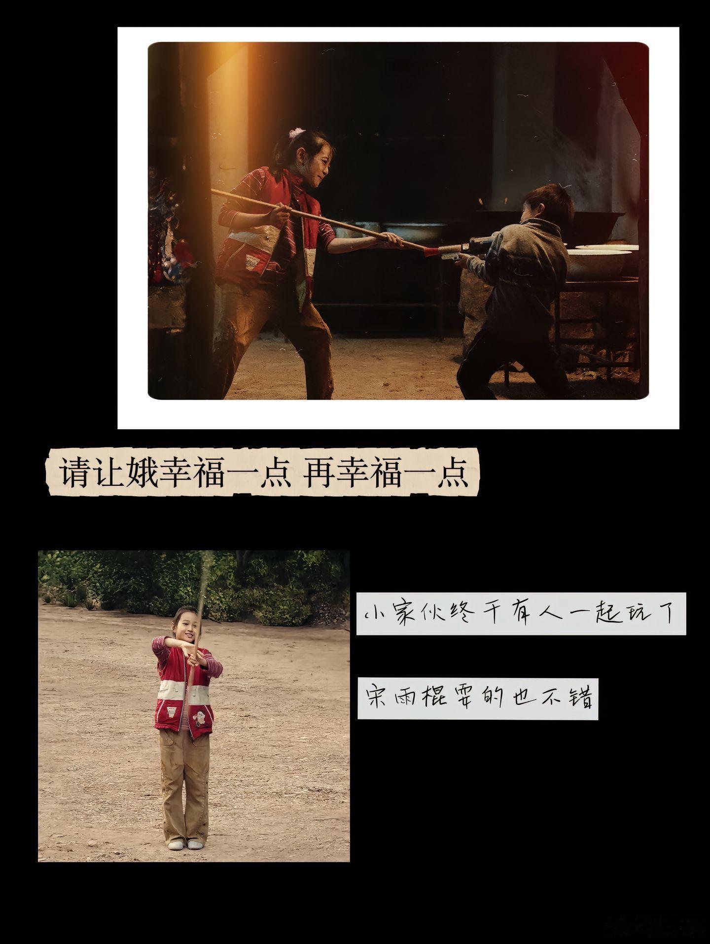 主角是今年最好的悬疑剧 楚嘉禾不是纯粹的恶，刘红兵也不是纯粹的深情。全员拒绝非黑