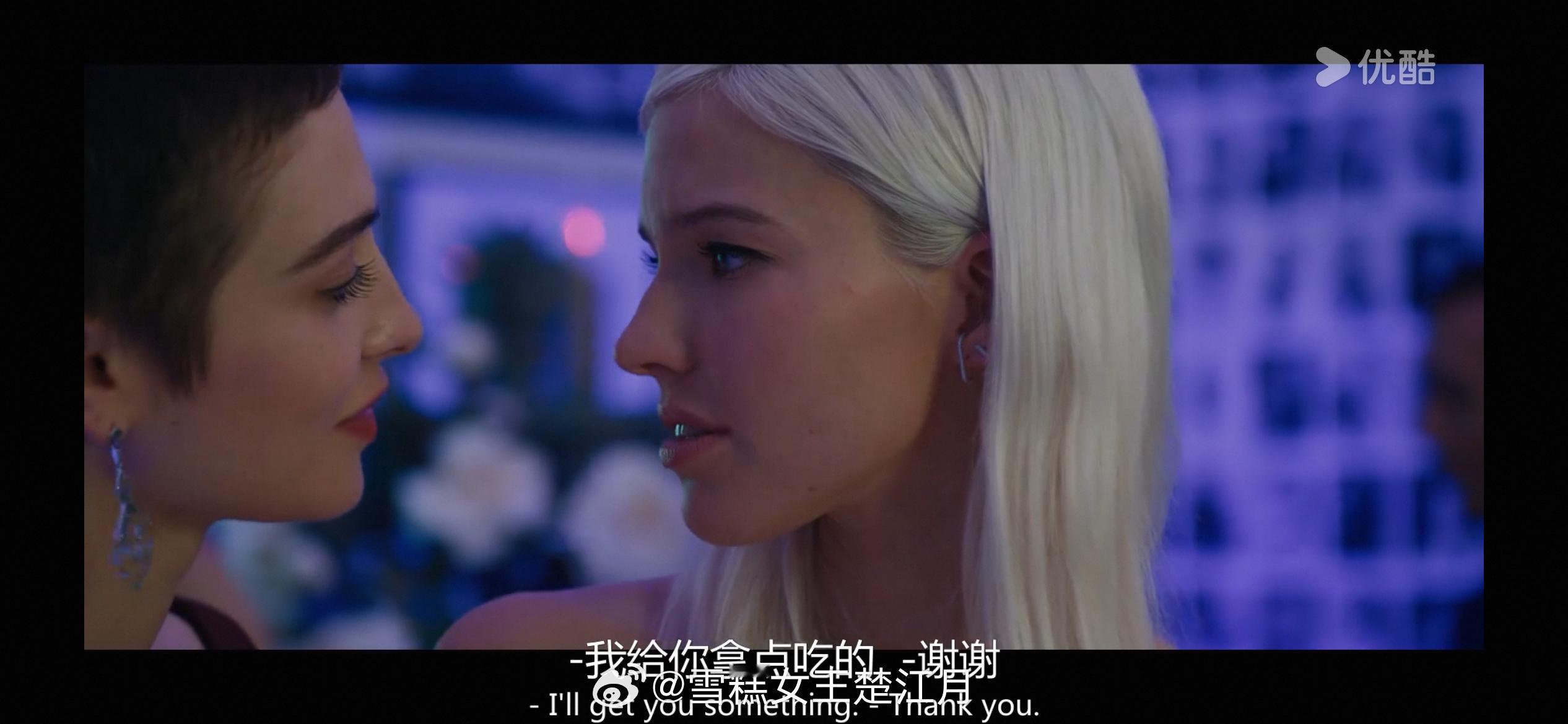 我认为这个对话代表了两位漂亮姑娘已经做过爱了 