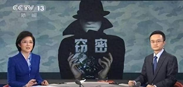 大快人心，开始清除了！近日，日本间谍潜伏在国内的清理行动中，国安部门开展了大规模