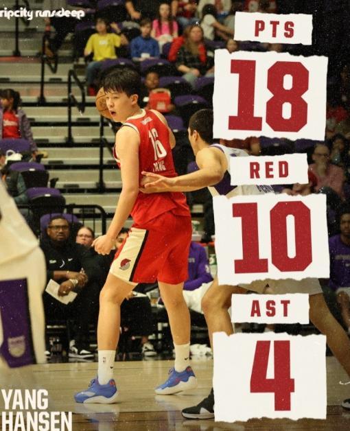 大发神威，杨瀚森在发展联盟爆砍18分10篮板大号两双!

在被开拓者下放到发展联