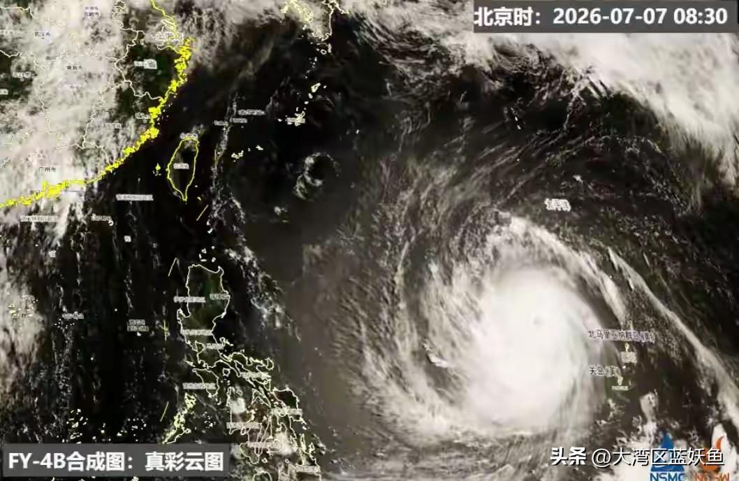 注意！“巨无霸”台风“巴威”来袭
 
最近天气变化多端，原来是有个“大家伙”正在