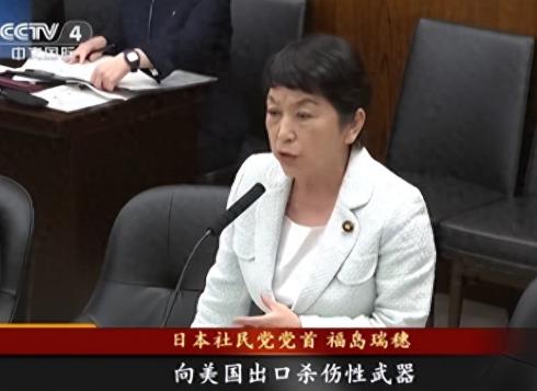 日本直接放开卖杀伤性武器，现在举国吵的不可开交，讨论要不要直接卖弹药帮美国打伊朗