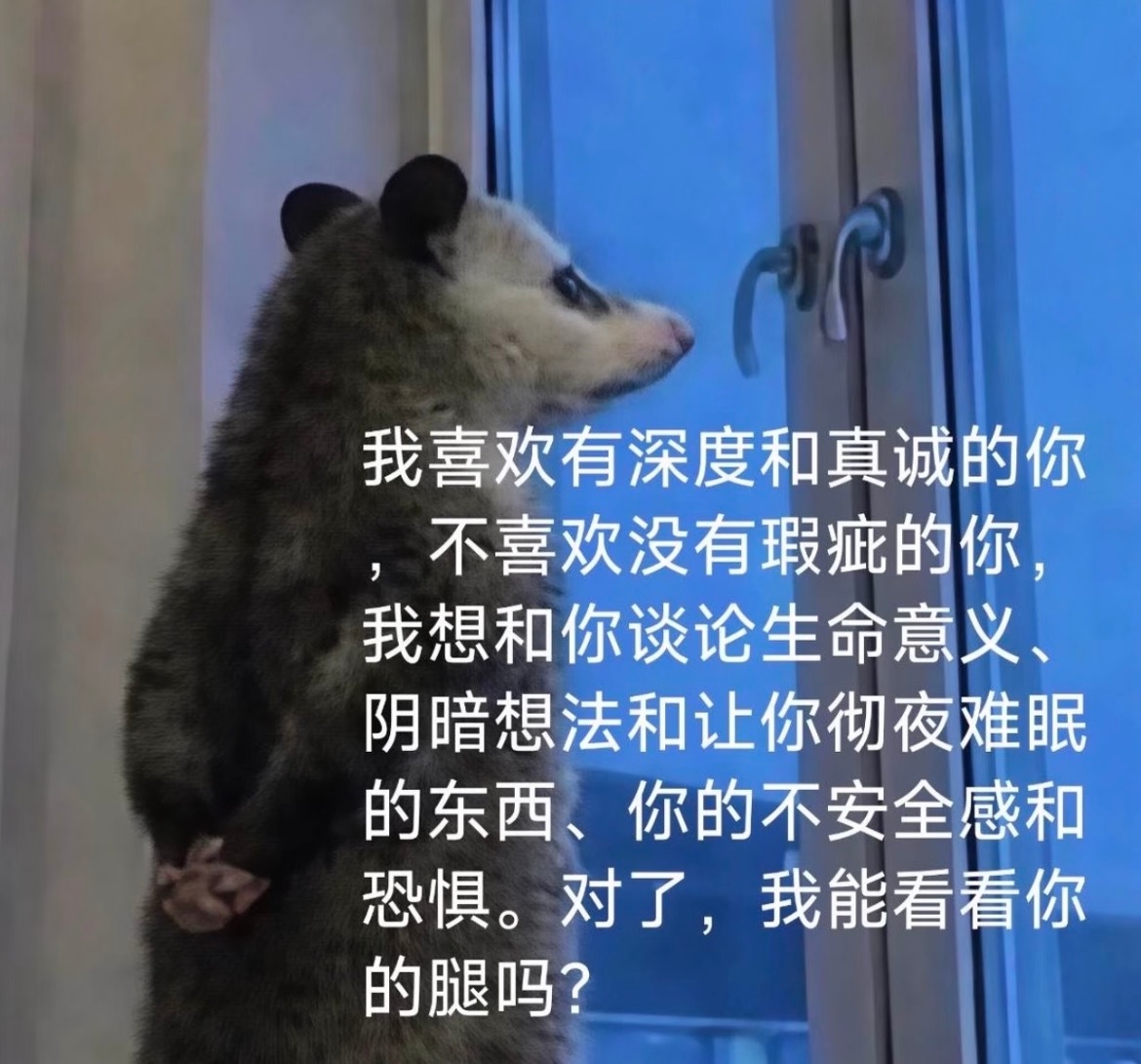 帮一个姑娘问：她男友听说合作伙伴跟K姐的娱乐方式，心里有没有想尝试的欲望？结果抽