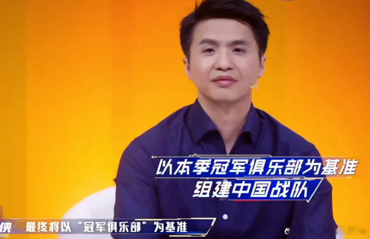 最强大脑一期集齐五个脑王 顶配阵容来袭！五位脑王合体组队，瞬间引爆全场高能。“鬼