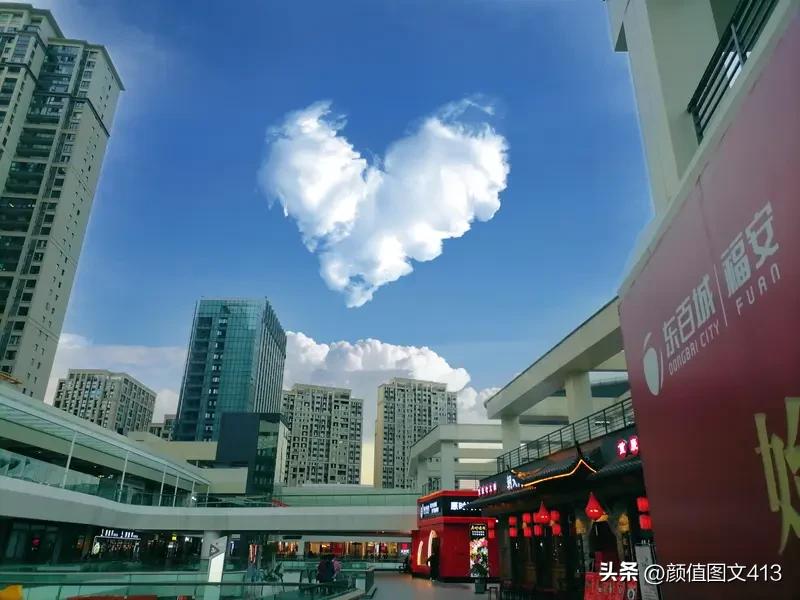 人的一生求什么求心安，求无悔，求所爱之人平安喜乐，求自我价值得以实现。不求大富大