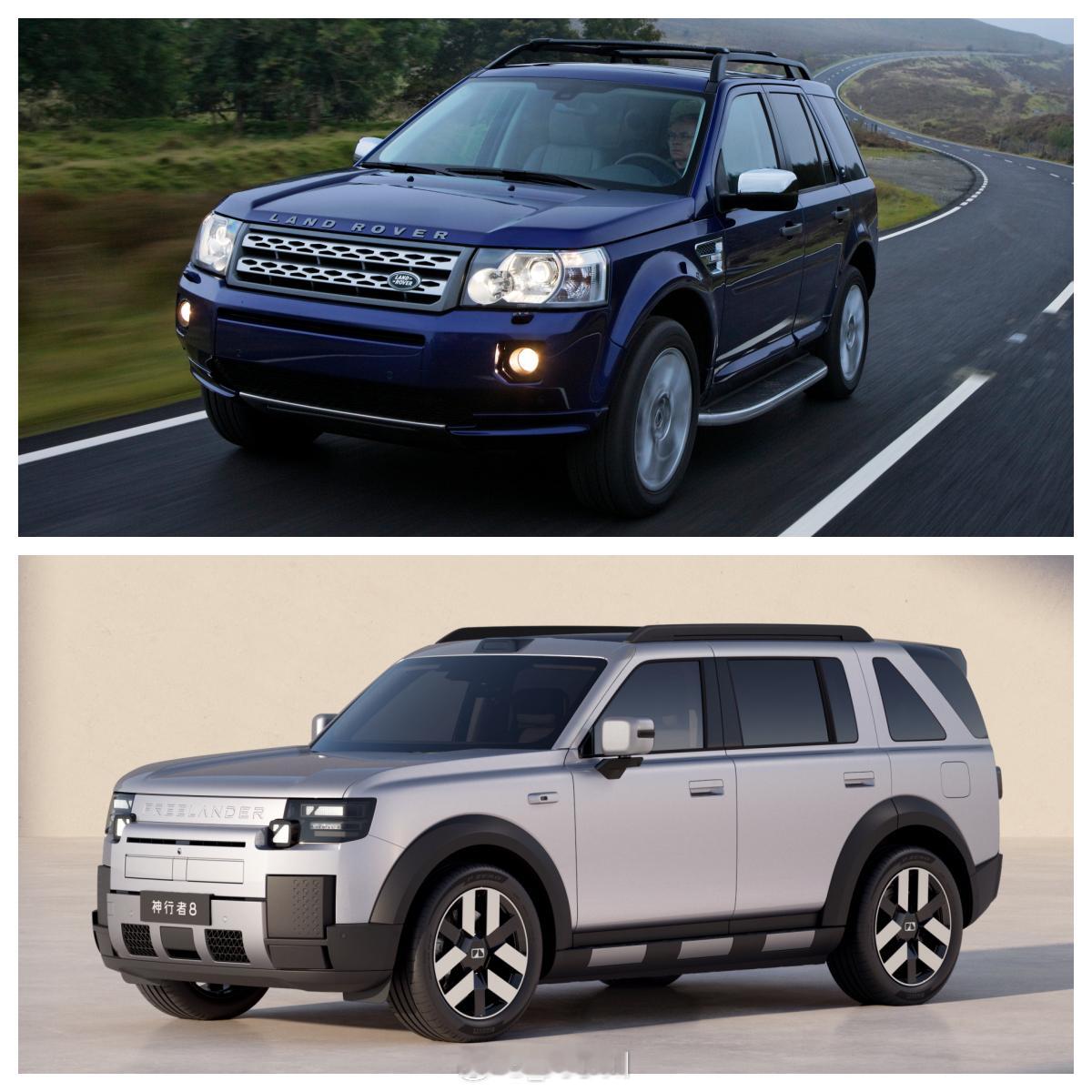 新老FREELANDER神行者对比  全新FREELANDER神行者8，大家觉得