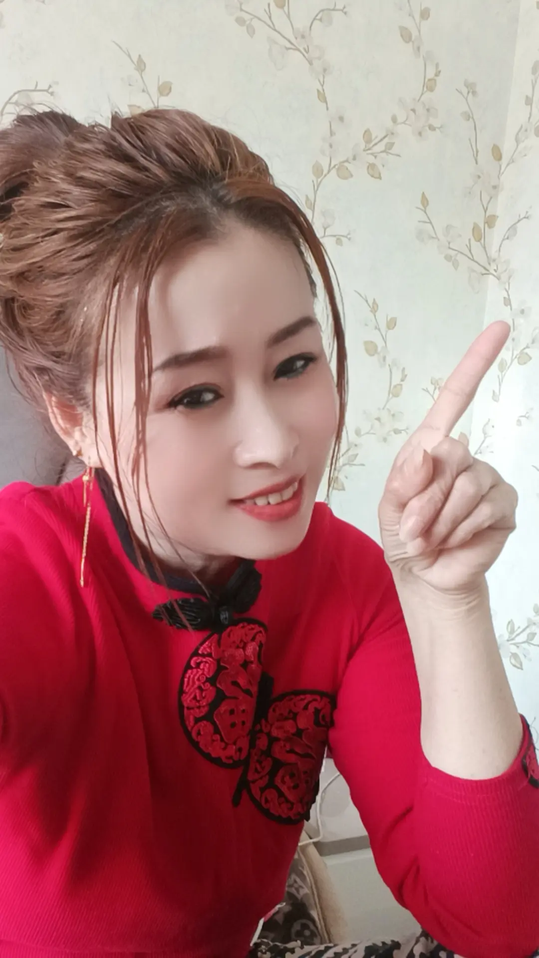 你是不是那个人