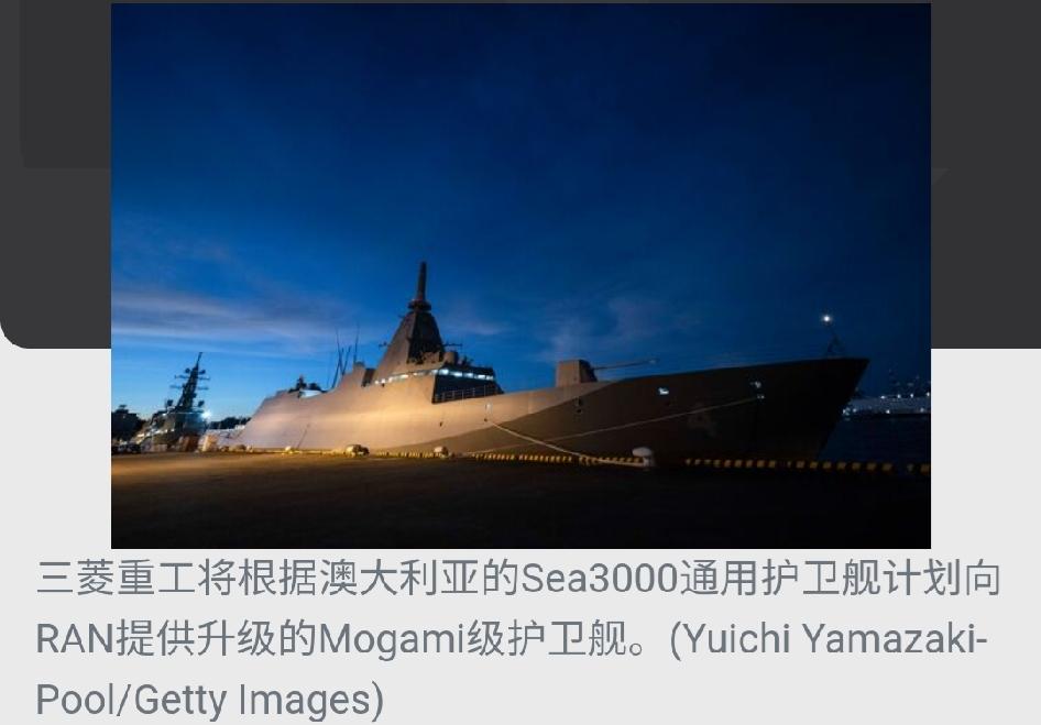 营收暴增！日本两大重工靠国防业务赚翻了

据简氏防务周刊消息，日本三菱、川崎重工