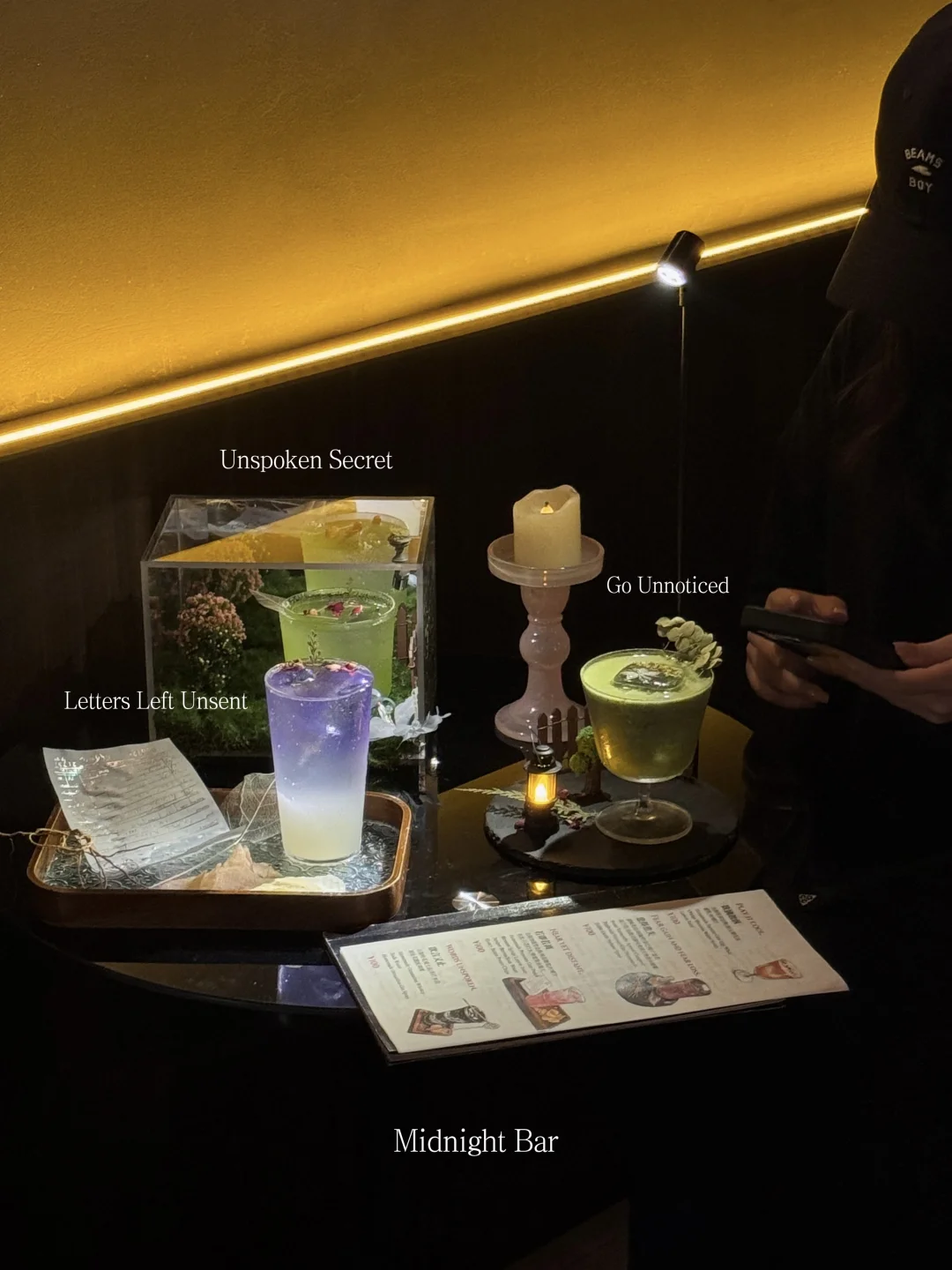 天河新的！！有sense的漂亮bar