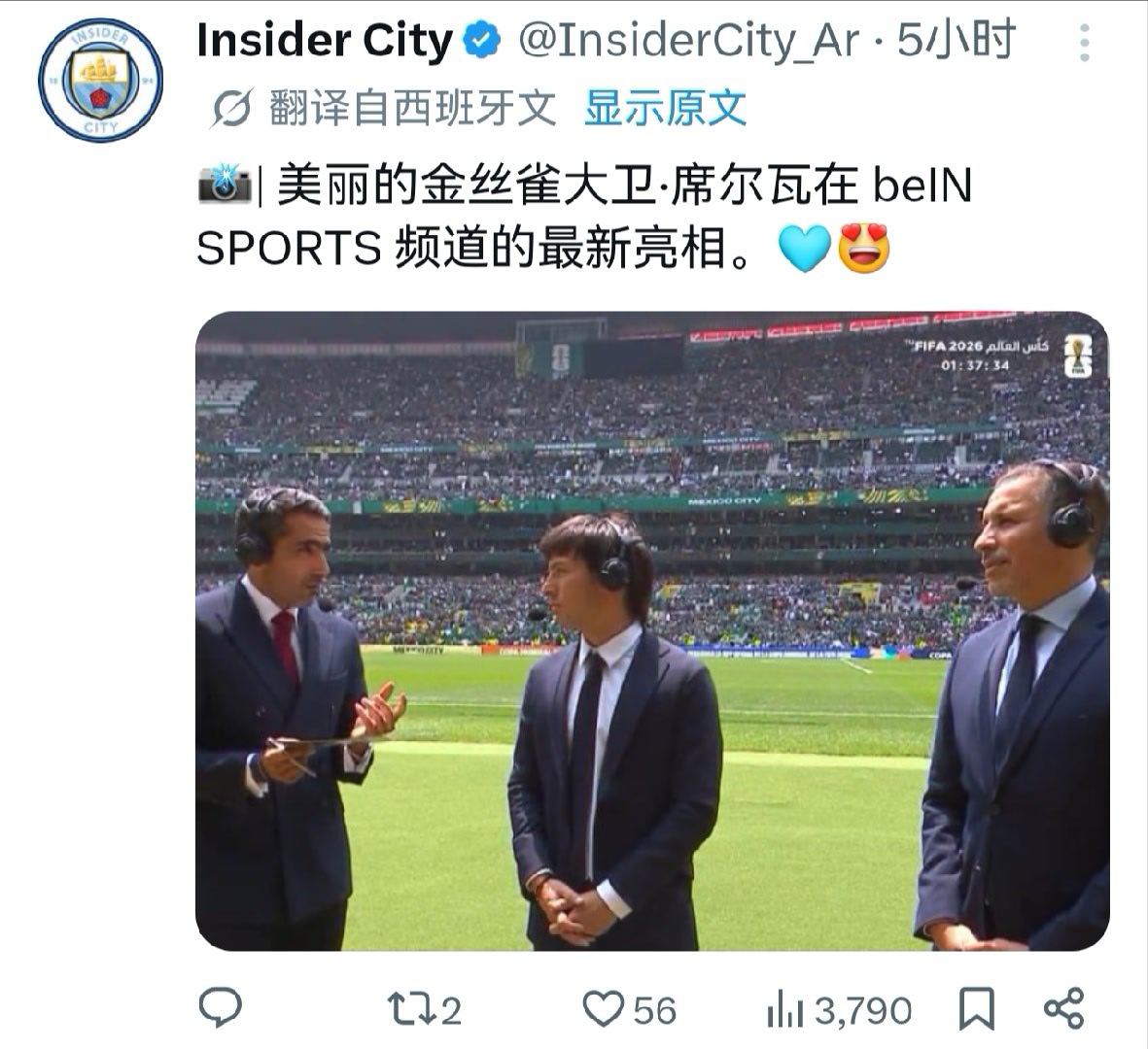 受不了这个自动翻译了哈哈哈哈哈哈哈哈 