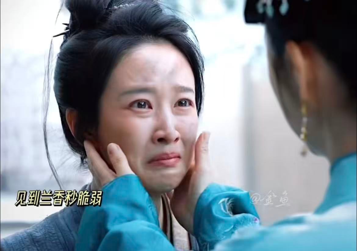 许兰香送别吕蕺儿兰香把金叶子缝进三件旧棉袄 金叶子缝进棉袄里，路上冷了就穿，遇到
