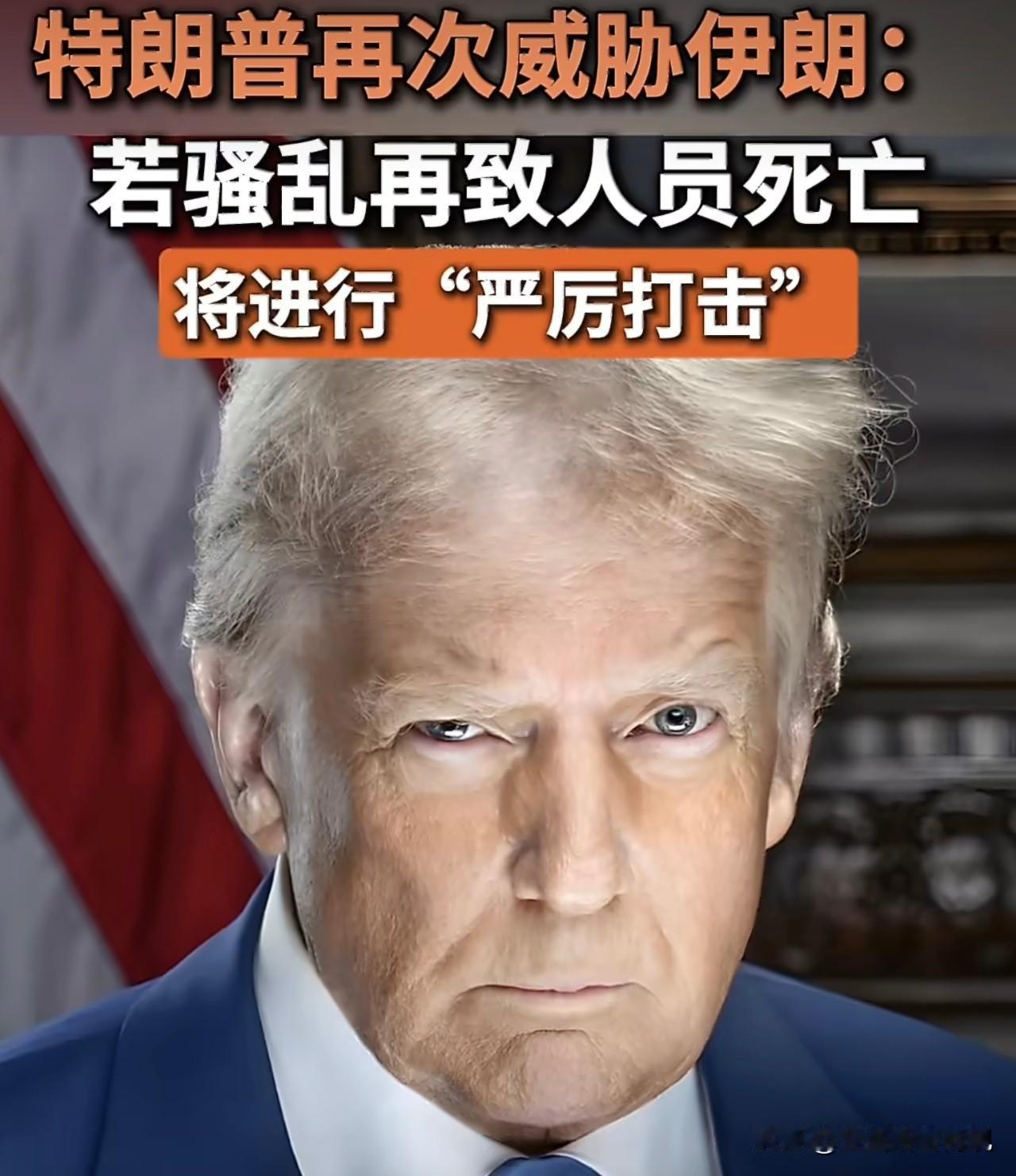 美国又值得投资了！
美国最近的一系列掠夺行为虽然令世界愤怒，但是美国确实以最低成