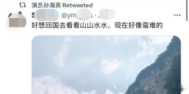 笑死 ​​​