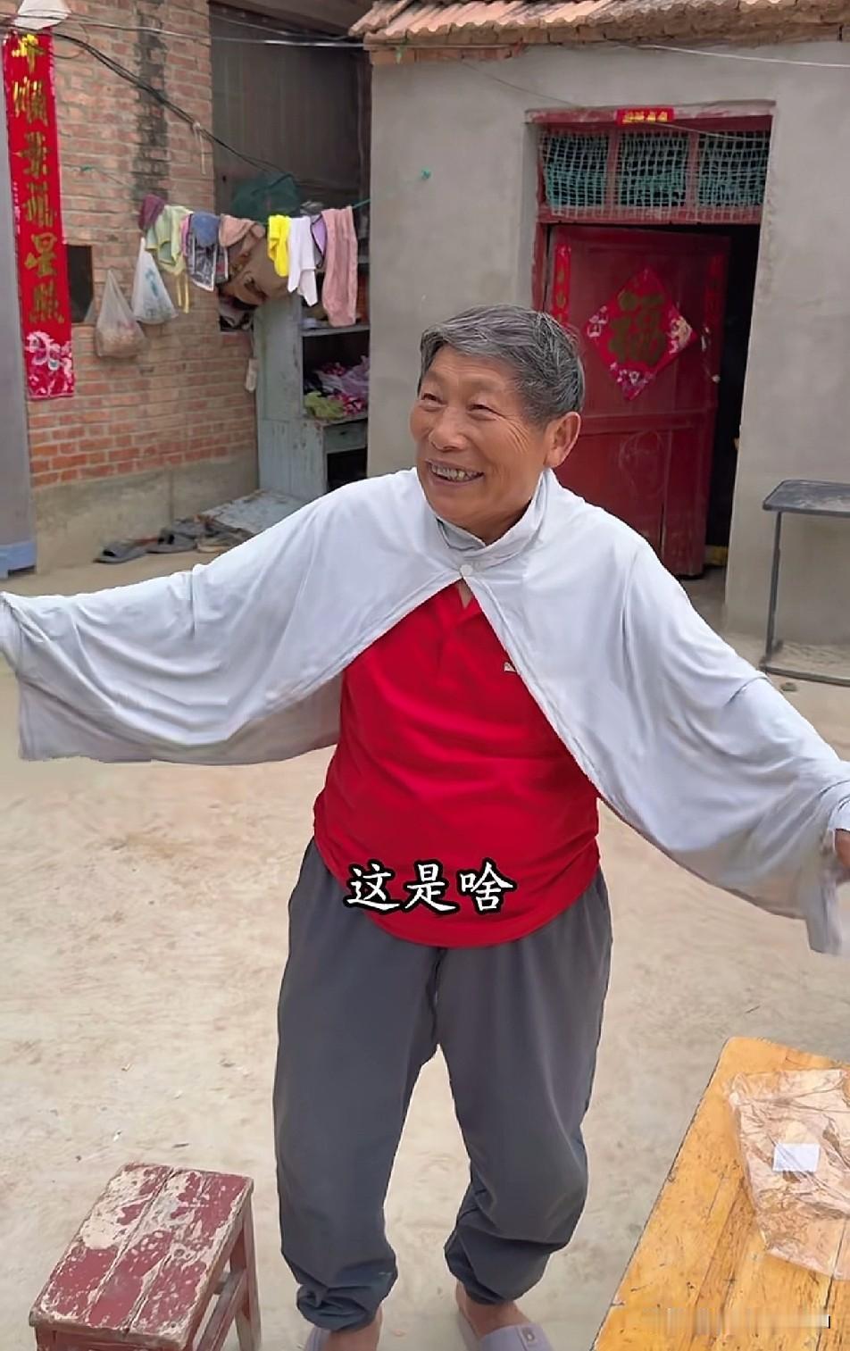 这衣服什么款式，树兰穿上翩翩起舞
[捂脸]