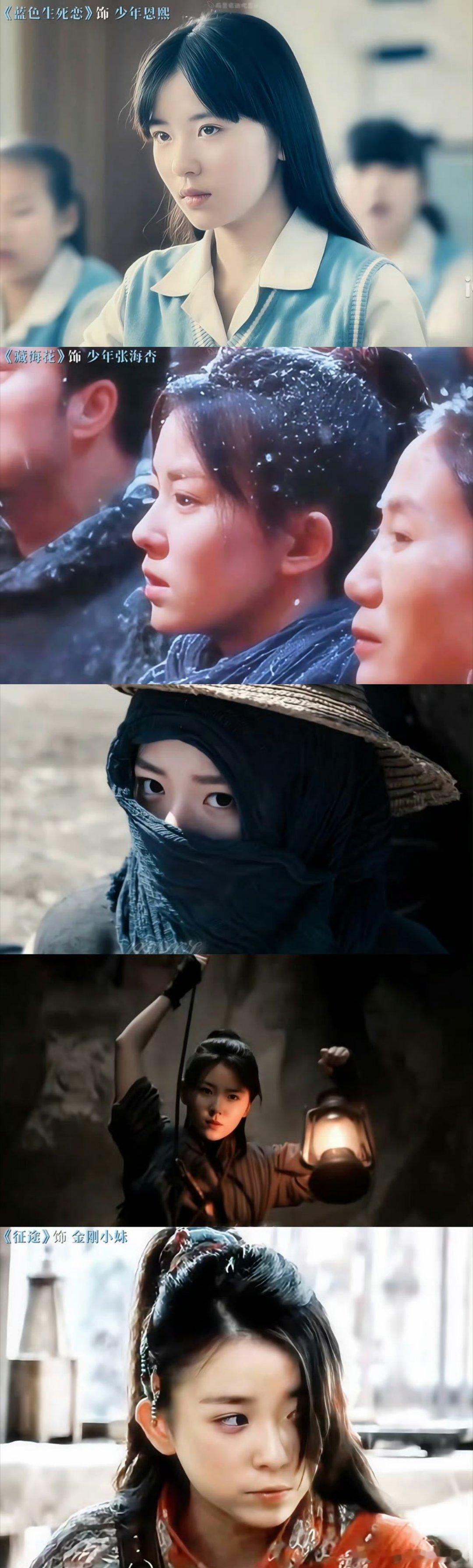 当年跳舞法天女的女孩现在20岁了一晃多年过去，法天女里的小演员已然来到二十岁。回