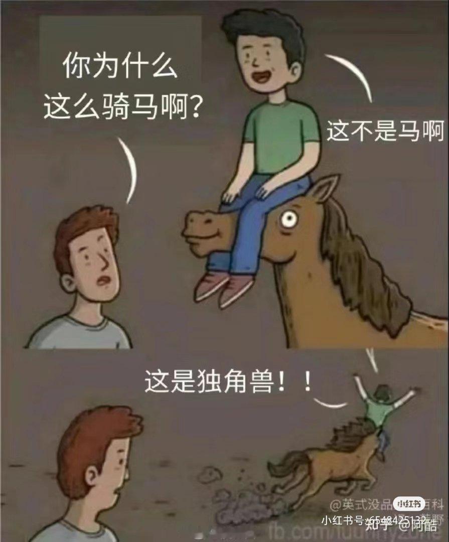 分享图片 ​​​