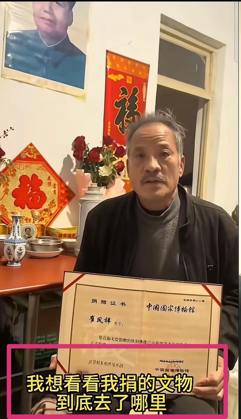 江南的风，终是吹向了四面八方。
轮到国博了…
就在昨晚，跨年夜，一位姓崔的老人，