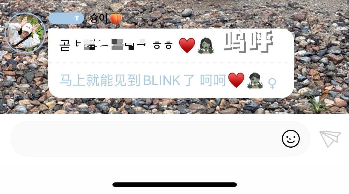 对今天就能见面啦好想老婆哦呜呜呜，泡泡🫧三百天啦[爱你][爱你] kimjis