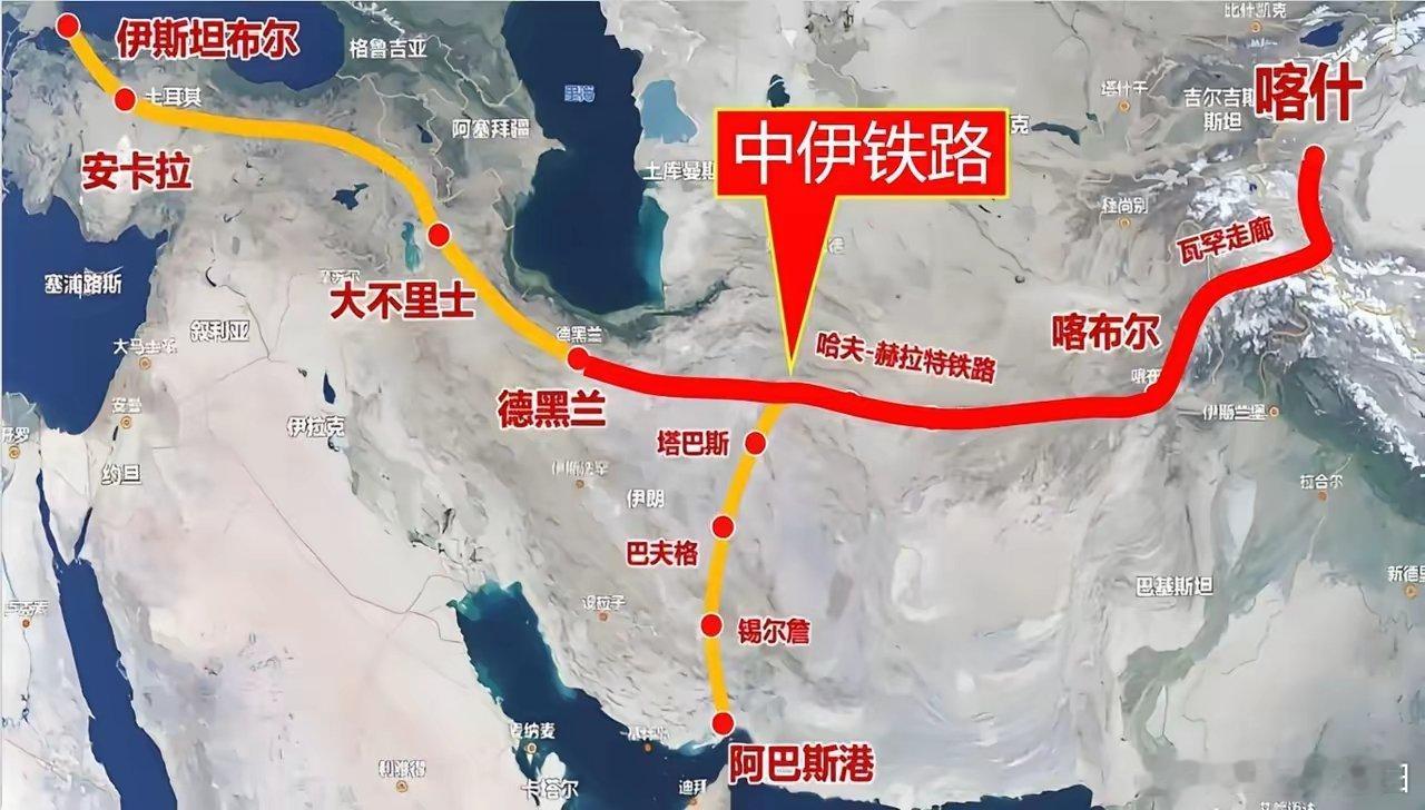 4月30日快讯！伊朗放大招了：伊朗的石油要改走铁轮运到中国？据外媒报道，特朗普2