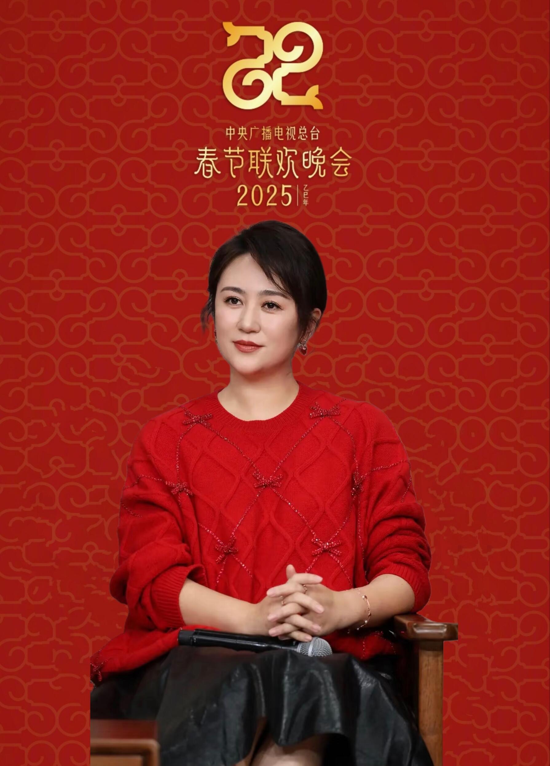 2025央视春晚首次审查彩排，他们来了:张远、陆虎、苏醒，王铮亮、陈楚生、王栎鑫