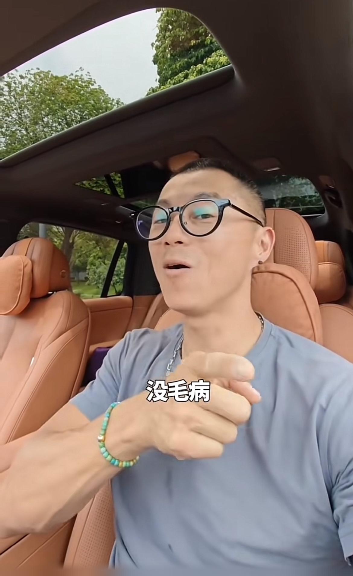 陈震已经全面回归正常的工作生活了，看得出来，他比之前更成熟了，毕竟被封了半年，解